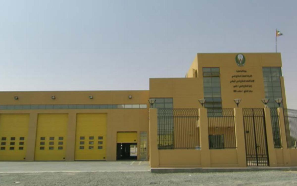 Civil Defense Building - Al Ain